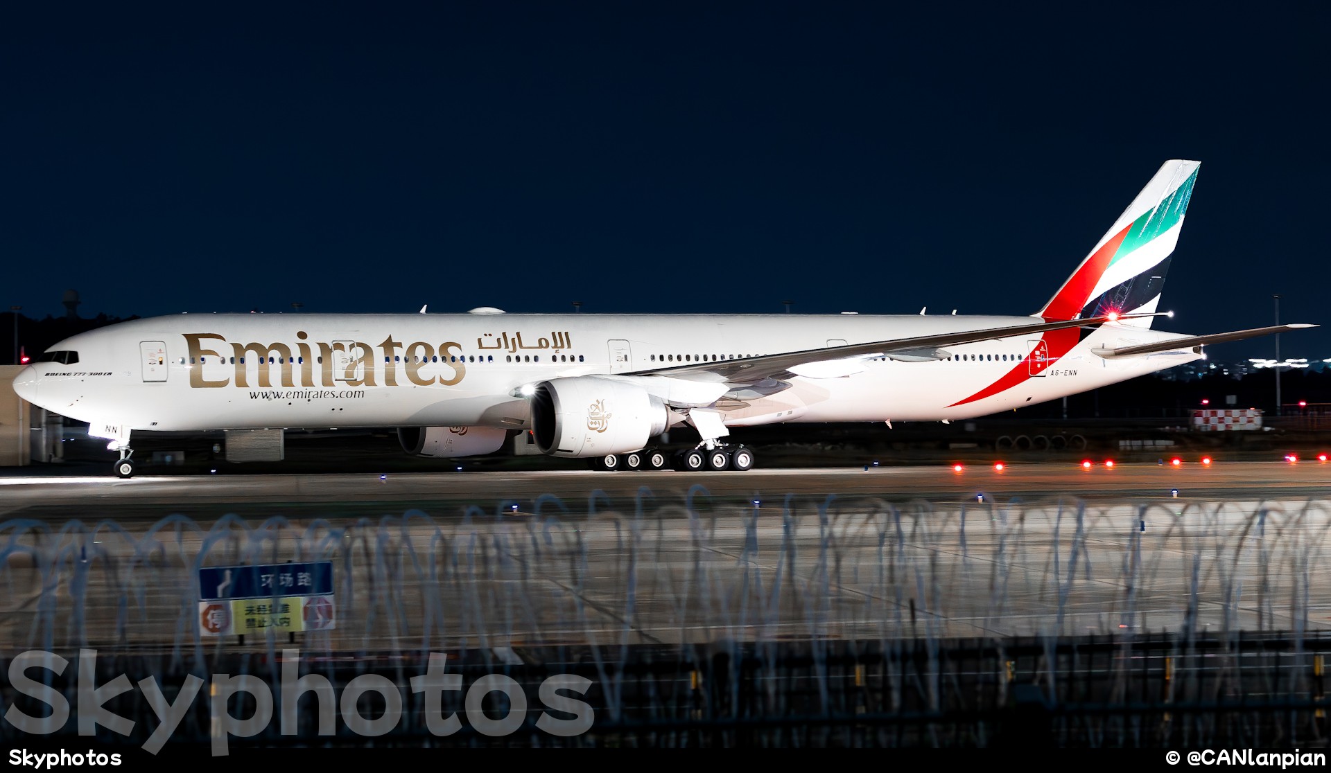 阿联酋航空 Boeing777-300ER