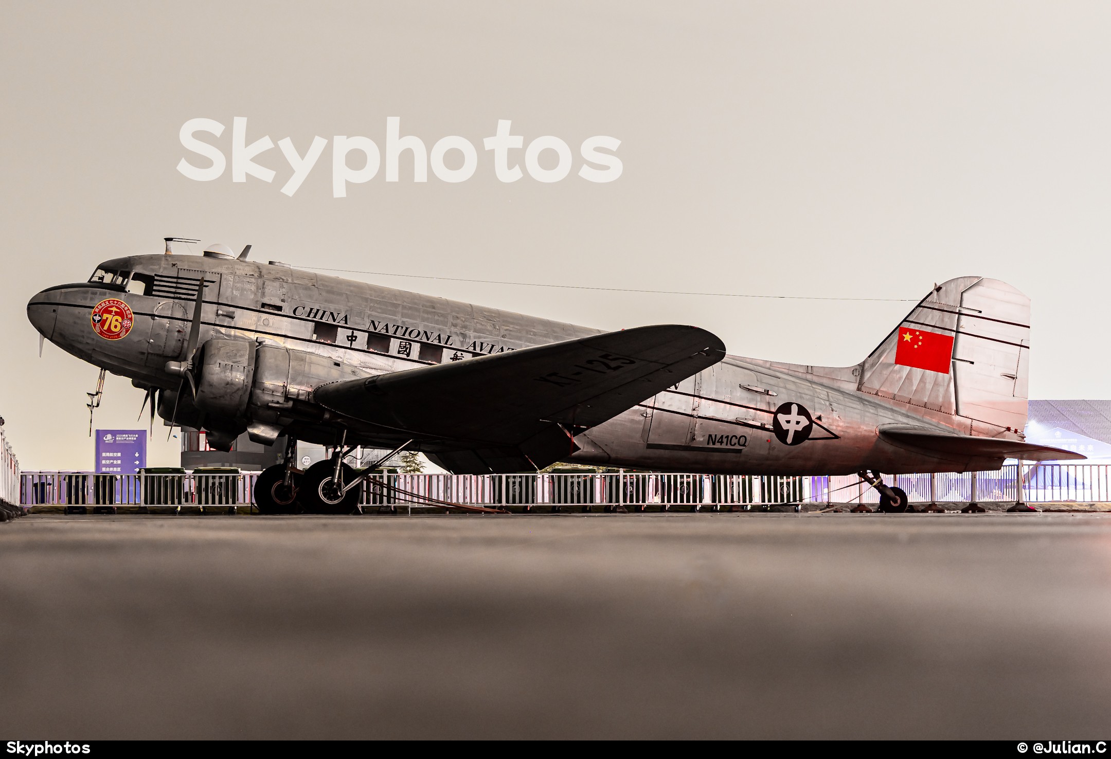China National Aviation Corporation (CNAC) Douglas C-47B