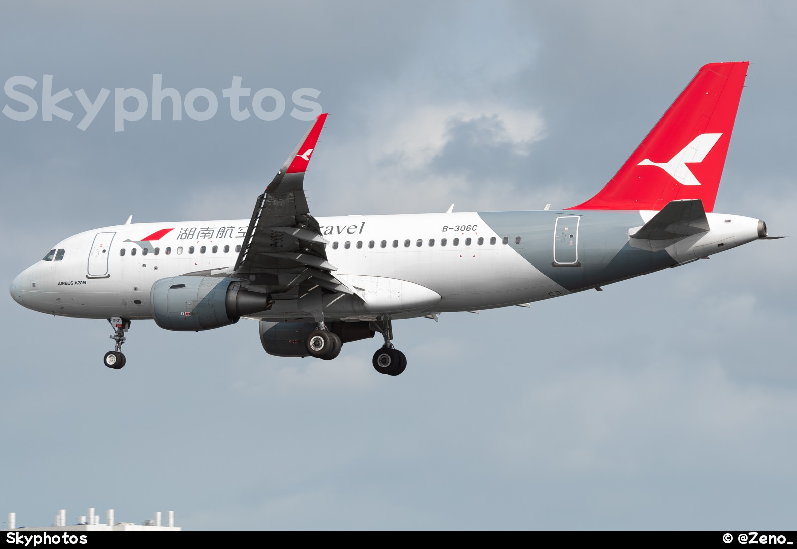 湖南航空 A319-115(SL)