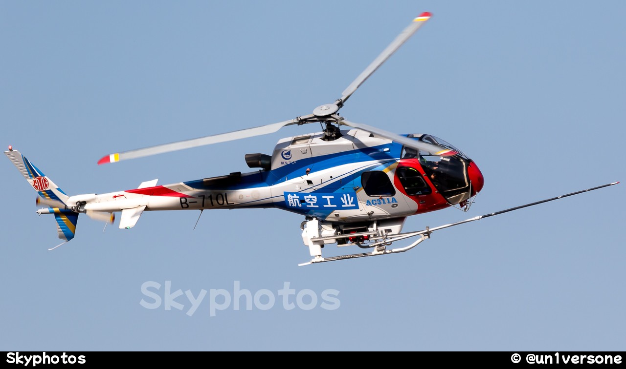 中航工业 Avicopter AC-311