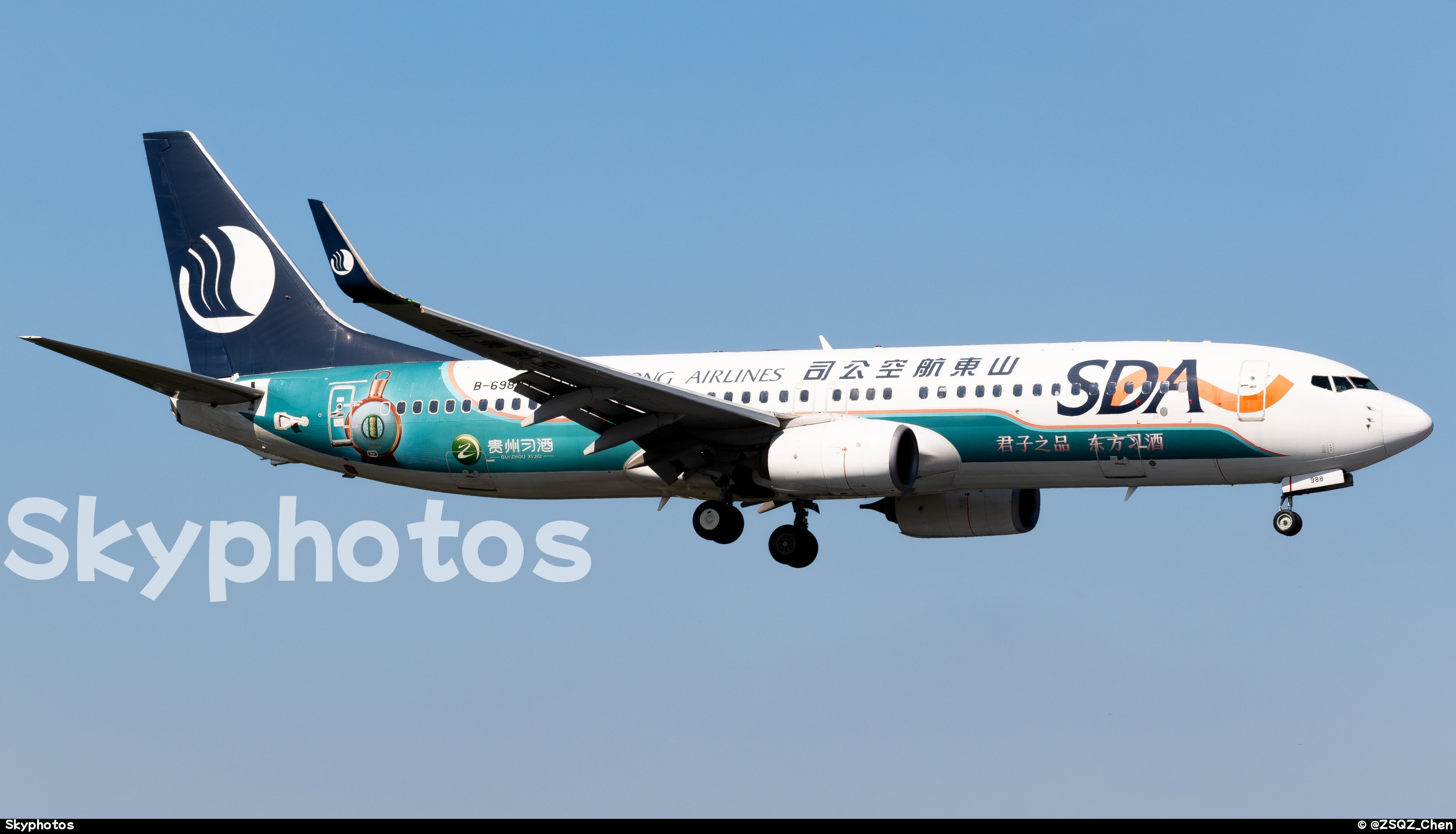 山东航空 B737-89L(WL)