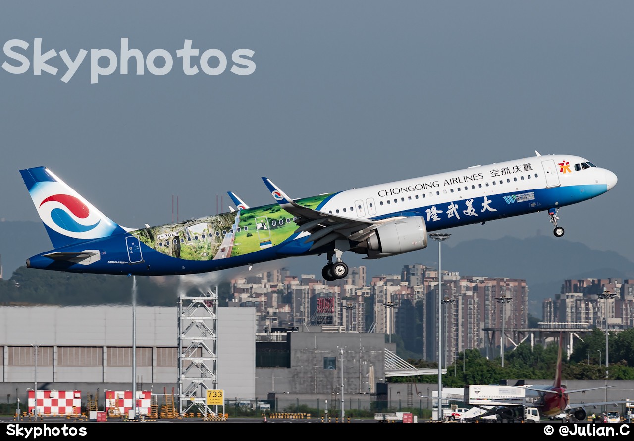重庆航空 A321-253NX