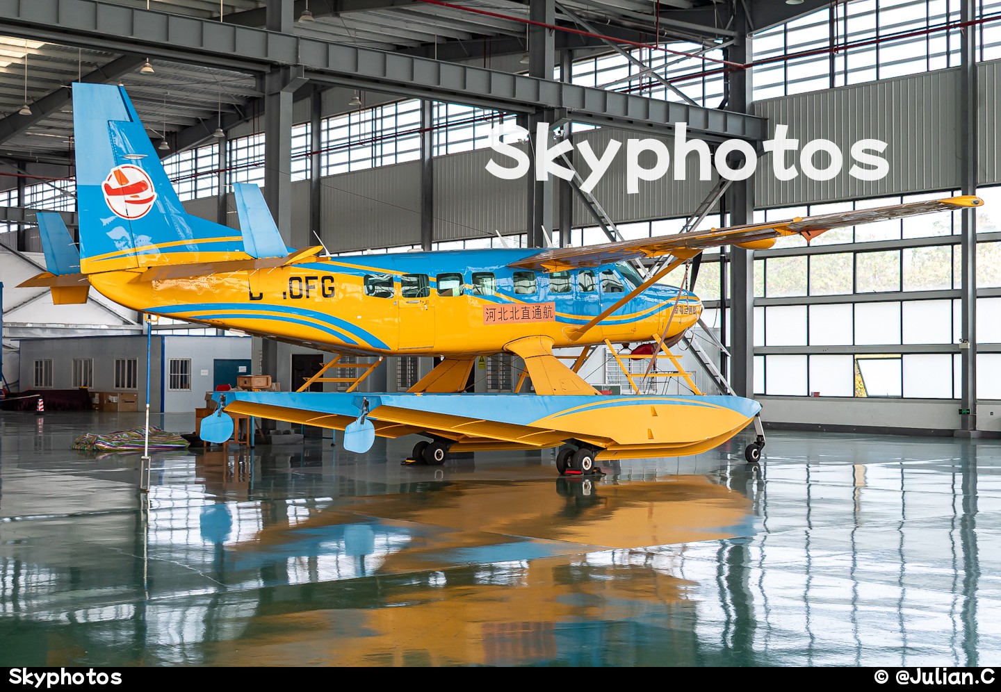 幸福运通用航空 Cessna 208B