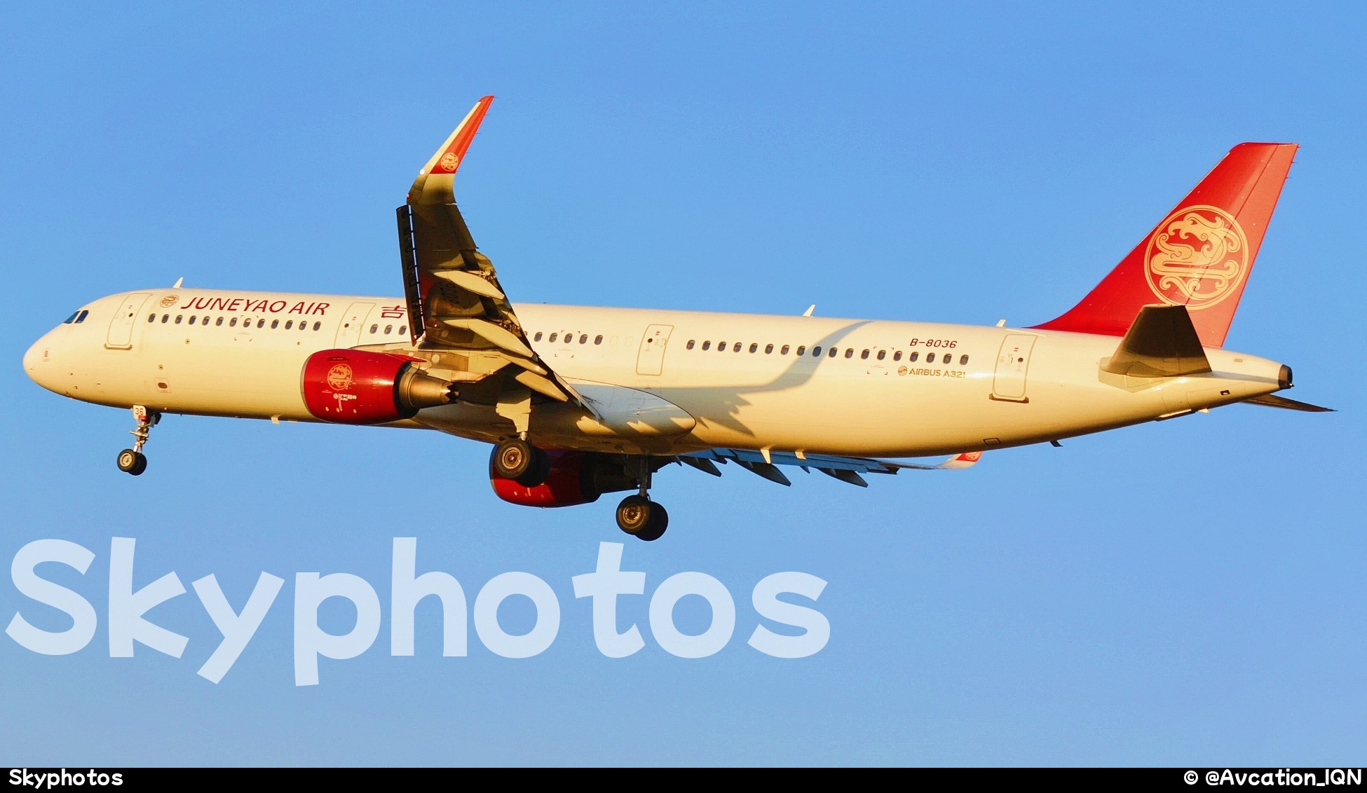 吉祥航空 A321-211(SL) at 庆阳机场