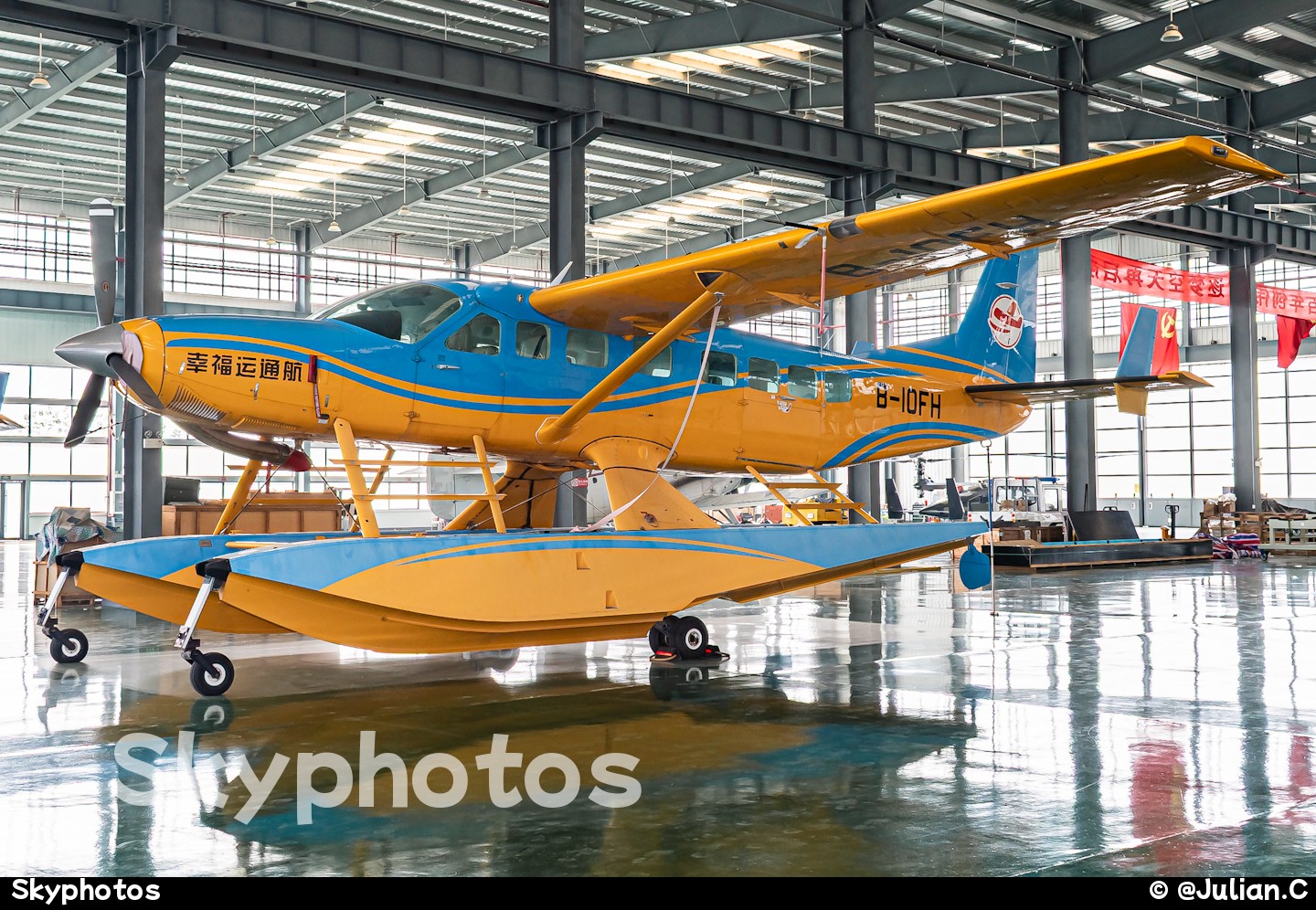 幸福运通航 Cessna 208B