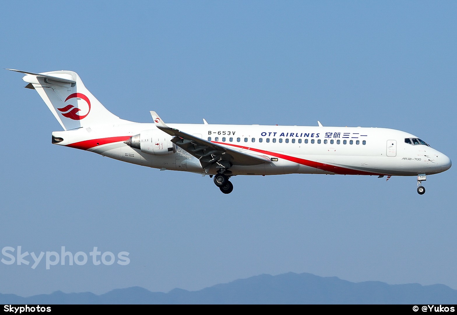 一二三航空/中国东方航空 ARJ21-700 at KWL