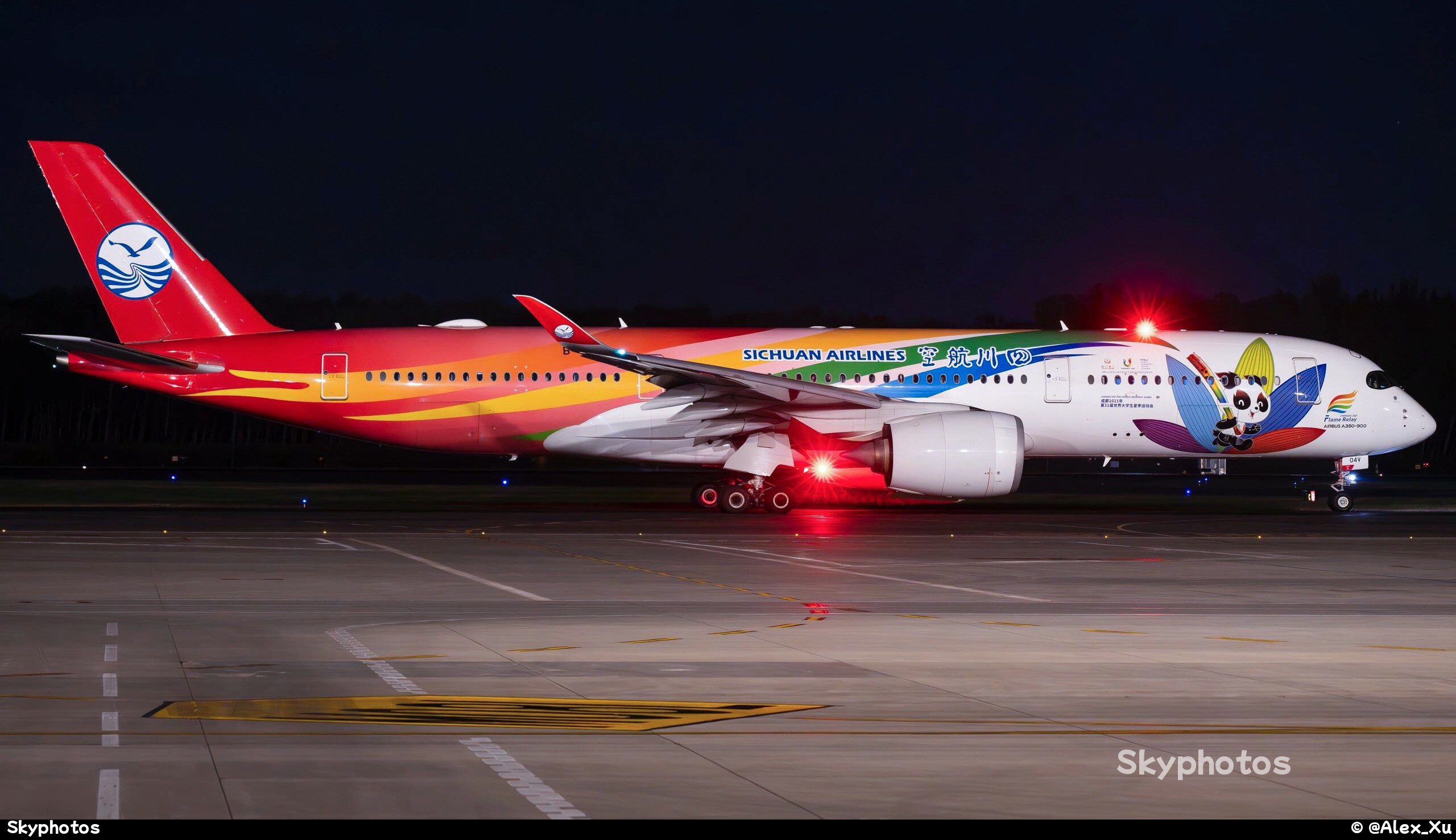 四川航空 A350-941