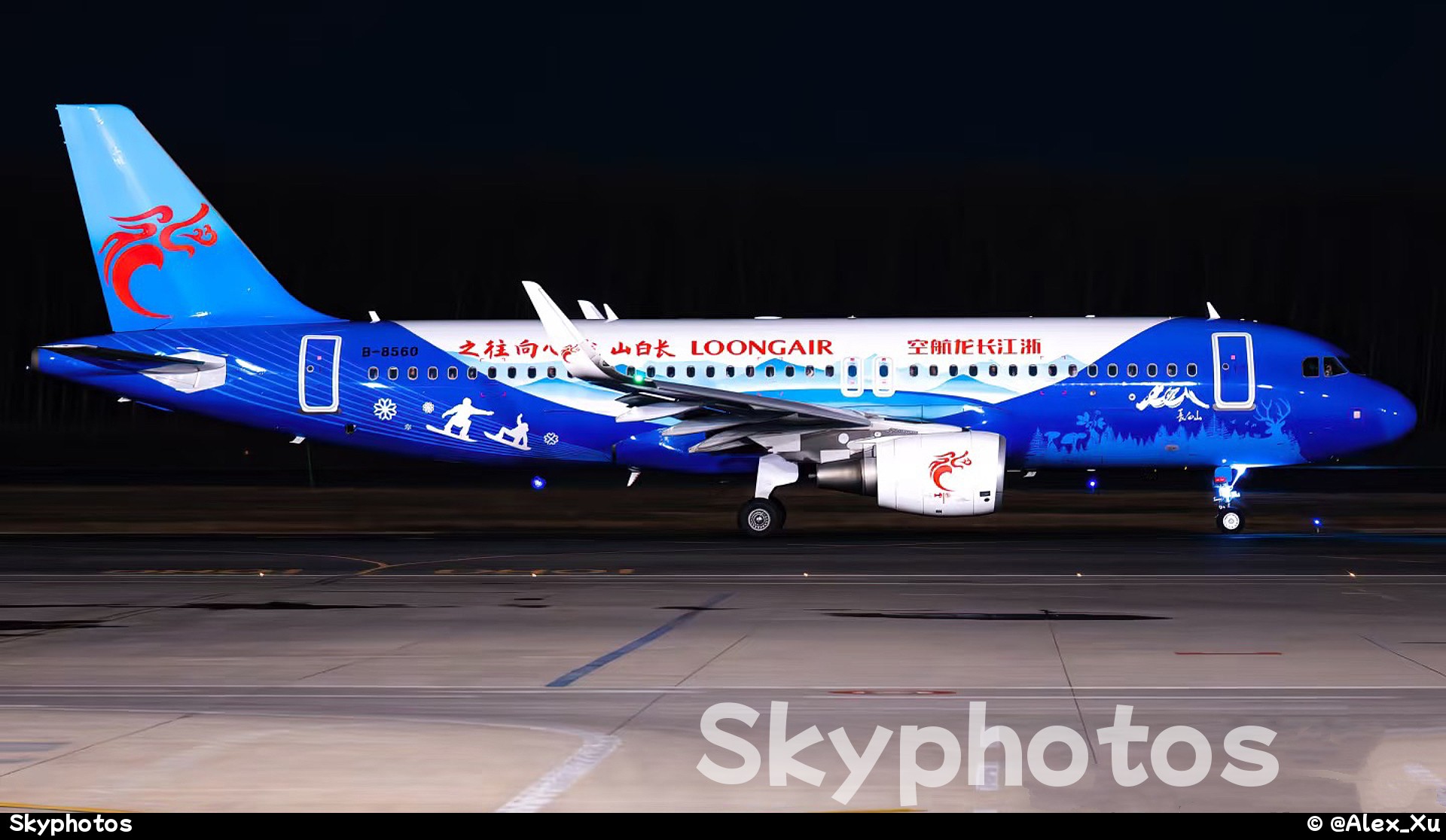 浙江长龙航空 A320-214(SL)