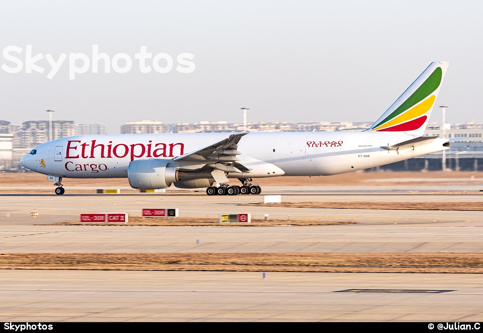 Ethiopian Airlines Boeing 777-F