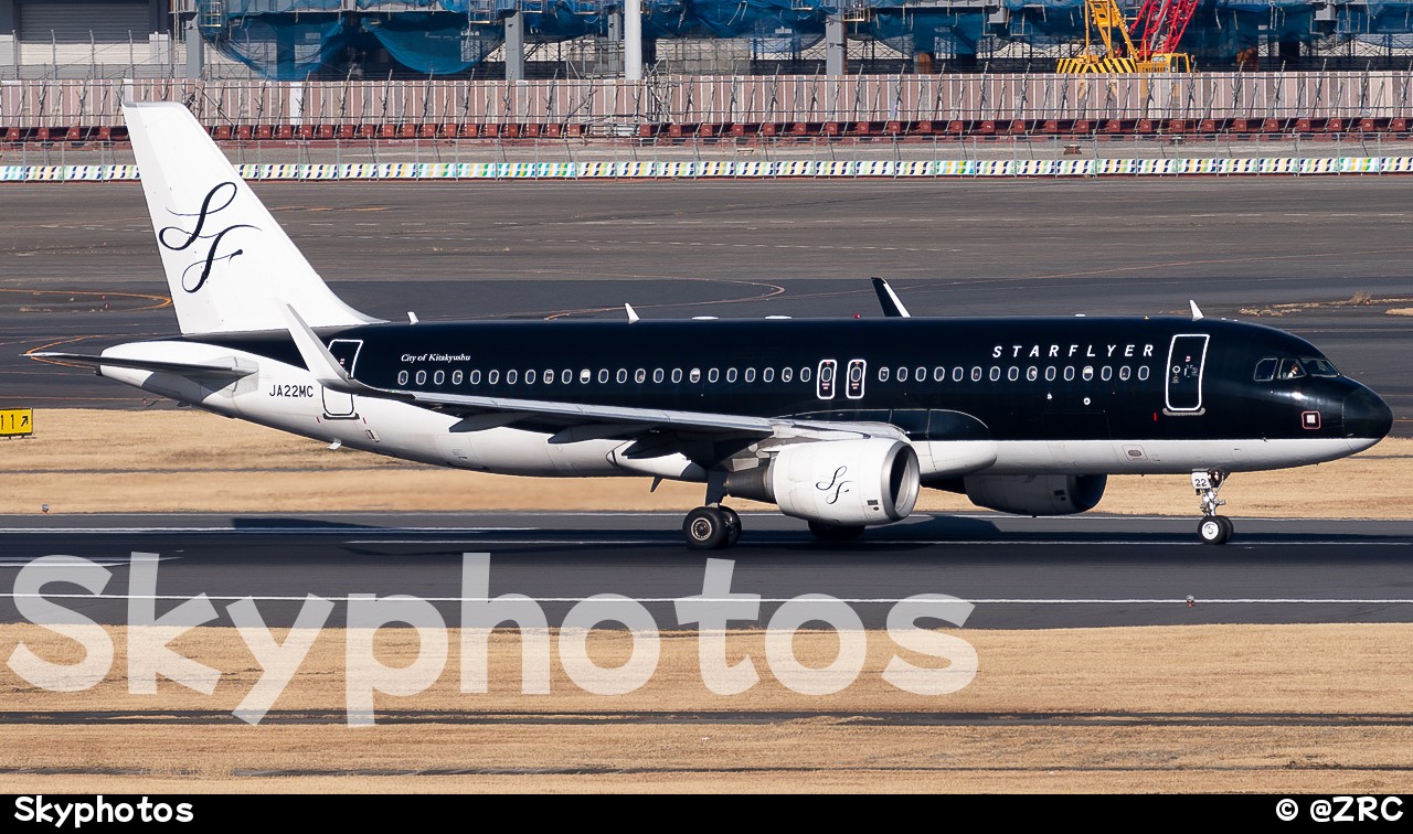 Starflyer Airbus A320-214(WL)