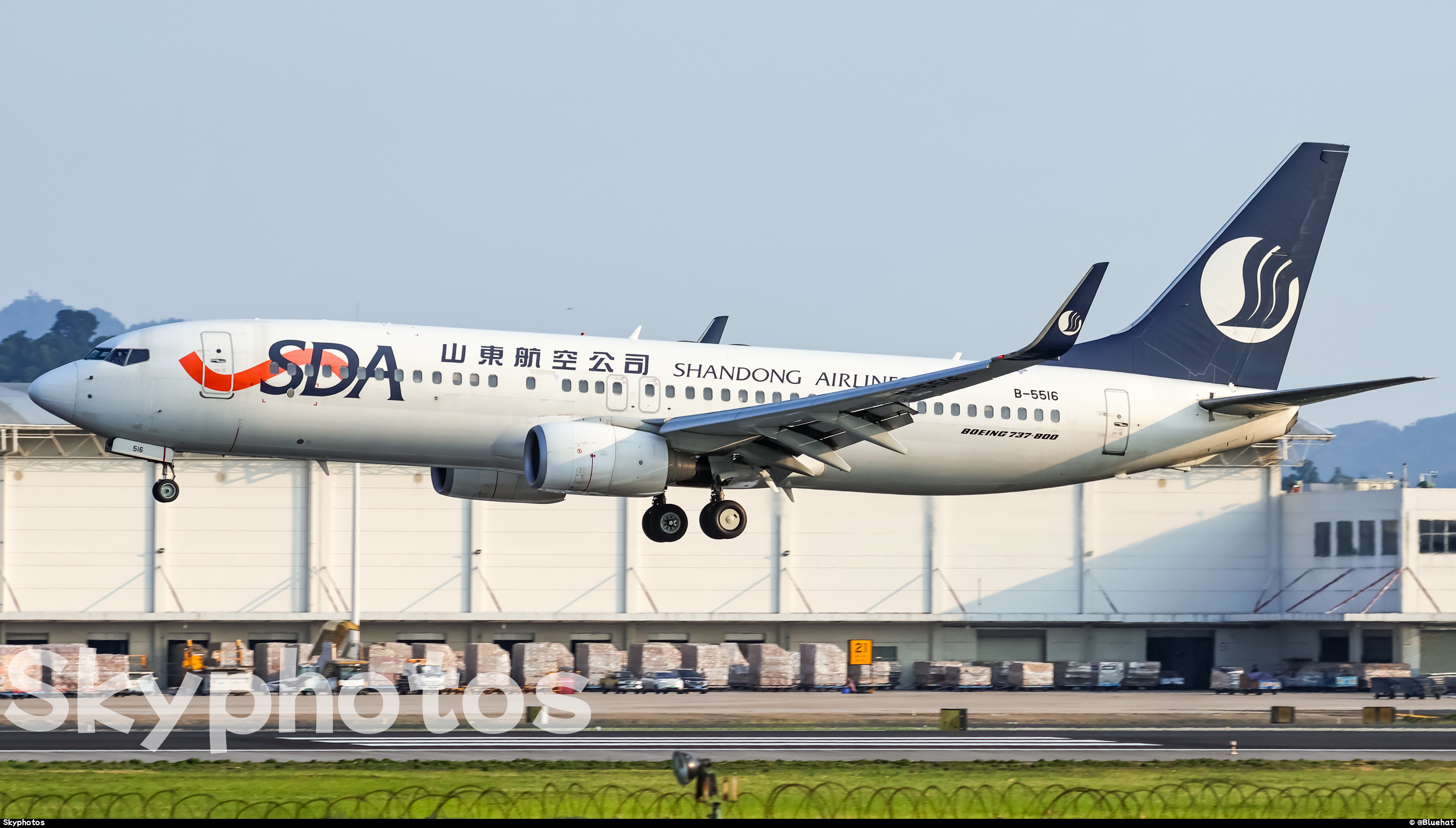 山东航空 B737-86N(WL)